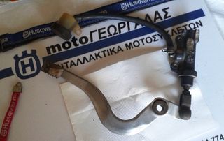 HUSQVARNA 610 TE SMR BREMBO ΤΡΟΜΠΑ ΦΡΕΝΟΥ ΜΕ ΠΟΔΟΦΡΕΝΟ-thumb-3