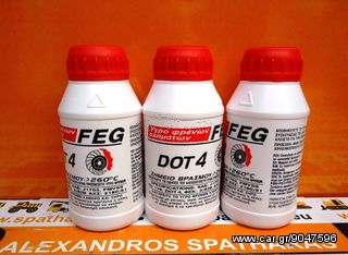 ΥΓΡΑ ΦΡΕΝΩΝ FEG BRAKE FLUID DOT-4 220gr-thumb-2