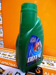 ΥΓΡΑ ΦΡΕΝΩΝ FEG BRAKE FLUID DOT-4 220gr-thumb-5