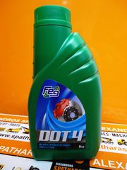 ΥΓΡΑ ΦΡΕΝΩΝ FEG BRAKE FLUID DOT-4 220gr-thumb-6