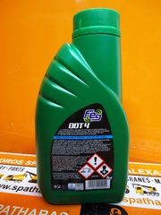 ΥΓΡΑ ΦΡΕΝΩΝ FEG BRAKE FLUID DOT-4 220gr-thumb-7