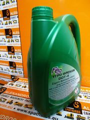 ΥΓΡΑ ΦΡΕΝΩΝ FEG BRAKE FLUID DOT-4 220gr-thumb-9