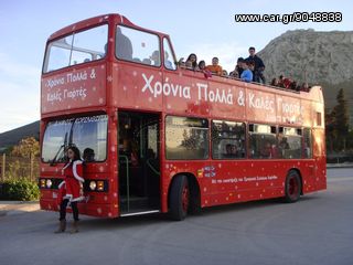 Leyland 1986 Christmas bus διώροφο Αγγλικό-thumb-4