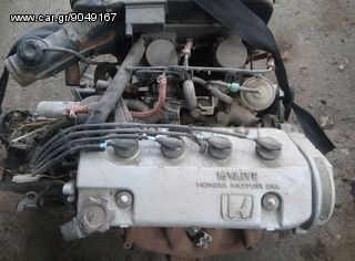 Κινητήρας HONDA D14A1/A2
