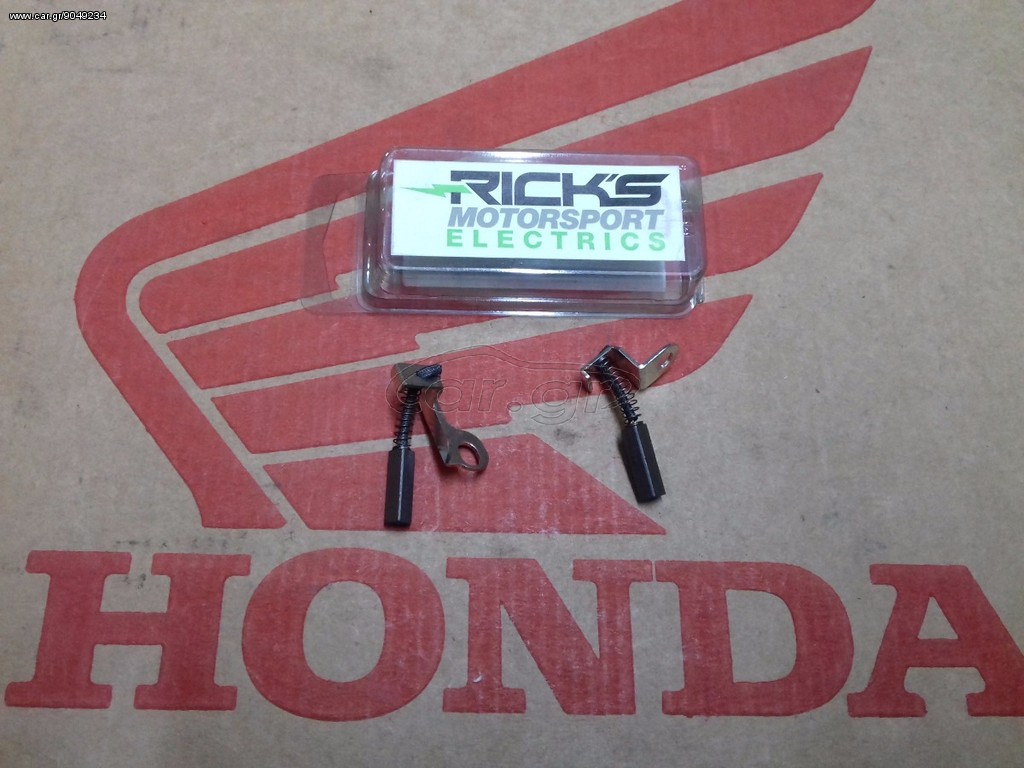 HONDA CB750F/ CB900F/ CB1100F BOLDOR/ CB650 FOUR/ CBX1050 ΣΕΤ ΚΑΡΒΟΥΝΑΚΙΑ ΔΥΝΑΜΟΥ