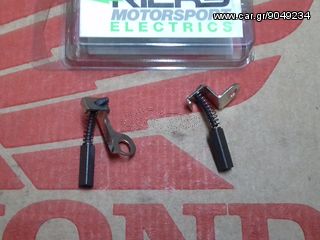 HONDA CB750F/ CB900F/ CB1100F BOLDOR/ CB650 FOUR/ CBX1050 ΣΕΤ ΚΑΡΒΟΥΝΑΚΙΑ ΔΥΝΑΜΟΥ-thumb-1