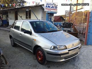 ΔΙΑΚΟΠΤΕΣ ΚΟΝΣΟΛΑΣ FIAT PUNTO 98' **AUTO IKAS**-thumb-1