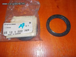 ΤΣΙΜΟΥΧΑ ΣΑΣΜΑΝ BMW Μ3 E36 E46 ///  Μ5 Ε34 Ε39 Ε60 /// Ε63 Ε31 ''BMW Βαμβακάς''-thumb-1