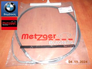 ΝΤΙΖΑ ΧΕΙΡΟΦΡΕΝΟΥ BMW E36 COMPACT / ΤΑΜΠΟΥΡΑ / Metzger ''BMW Βαμβακάς''