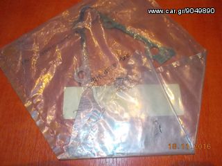 ΦΛΑΤΖΑ ΚΑΘΡΕΦΤΗΣ BMW E12 E28 E34 E24 M30 ''BMW Βαμβακάς''-thumb-1