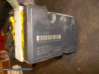 ABS PEUGEOT 207, CITROEN C2, C3, 9662298480, 10097011443, 10020700924, 10.0970-1144.3, 10.0207-0092.4, ΜΟΝΑΔΑ ΕΛΕΓΧΟΥ ΦΡΕΝΟΥ, S*