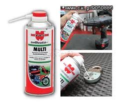 ΛΙΠΑΝΤΙΚΟ MULTI (5 ΣΕ 1) 400ML 