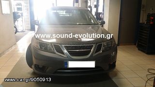 SAAB 9.3 GPS TRACKER Bizzar Δορυφορικός Εντοπισμός Οχήματος  www.sound-evolution.gr