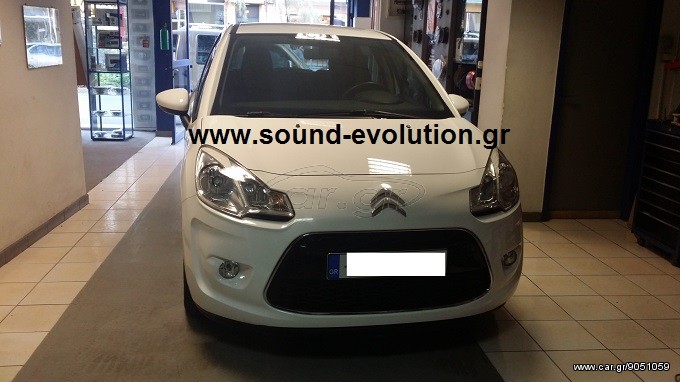Citroen c3 parking sensor PS04 www.sound-evolution.gr