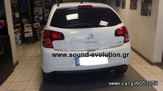 Citroen c3 parking sensor PS04 www.sound-evolution.gr-thumb-3