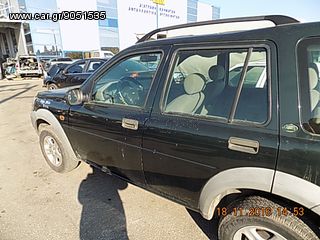 LAND ROVER FREELANDER  01' ΠΟΡΤΕΣ ΑΡΙΣΤΕΡΕΣ