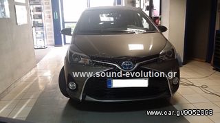 Clifford 3305X 2way με γραπτή ισόβια εγγύηση & GPS Tracker σε Toyota Yaris 2016 www.sound-evolution.gr