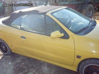 RENAULT MEGANE GIA ANTALAKTIKA-thumb-1