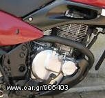suzuki freewind 650 
