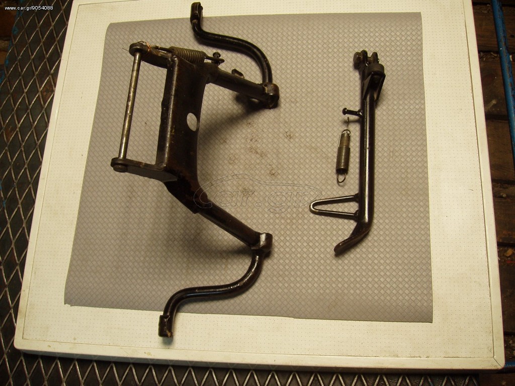 TGB -309 RS