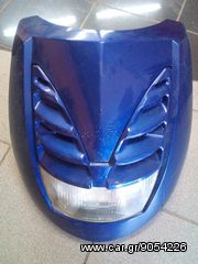 HYOSUNG MS1-125/150 EXCEED ΜΑΣΚΑ ΕΜΠΡΟΣ ΦΑΝΟΥ
