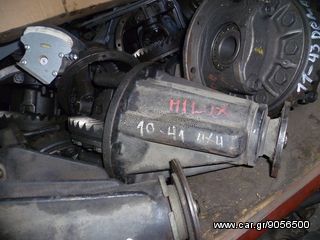 ★★ΓΚΡΟΥΠ ΔΙΑΦΟΡΙΚΟΥ TOYOTA HILUX 4Χ4 10-41 ★★-thumb-1