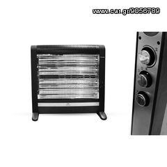 ΣΌΜΠΑ ΧΑΛΑΖΊΑ 2800W -thumb-1