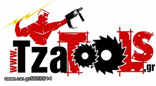 ΣΌΜΠΑ ΧΑΛΑΖΊΑ 2400W-thumb-2