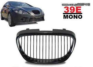 Mάσκα για Seat Leon  5/2005 - 5/2009