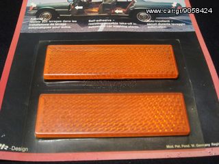 ΑΝΑΚΛΑΣΤΙΚΑ ΖΕΥΓΟΣ DE LUXE  GERMANY  13X4