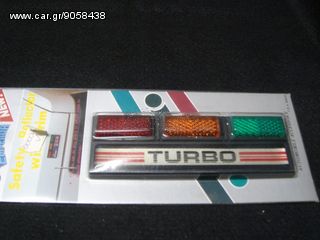 ΑΝΑΚΛΑΣΤΙΚΟ ΣΗΜΑ TURBO 120X40mm