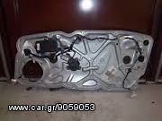 fiat , panda , grande punto , qubo , linea , bravo ,punto , panda , stilo , doblo-thumb-1