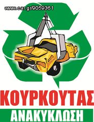 Toyota Corolla 2003-thumb-4
