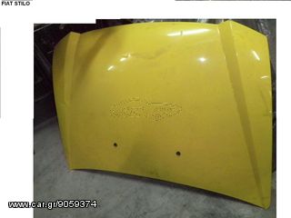 FIAT STILO ΚΑΠΟ
