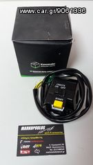 ΔΙΑΚΟΠΤΗΣ ΔΕΞΙΟΣ KAWASAKI KAZE-R