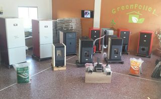 ΠΡΟΣΦΟΡΈΣ ΜΗΧΑΝΗΜΑΤΩΝ PELLET