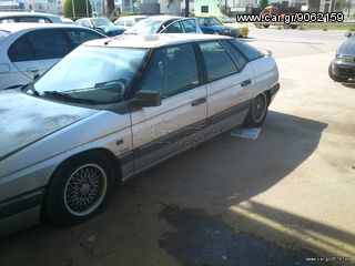 CITROEN XM TZAMOPORTA ***IORDANOPOULOS AUTO PARTS***