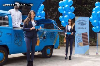 Volkswagen T2 1972 Promotion vans - promo vans-thumb-9