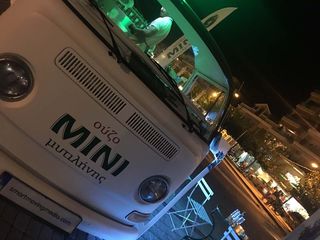 Volkswagen T2 1972 Promotion vans - promo vans-thumb-5