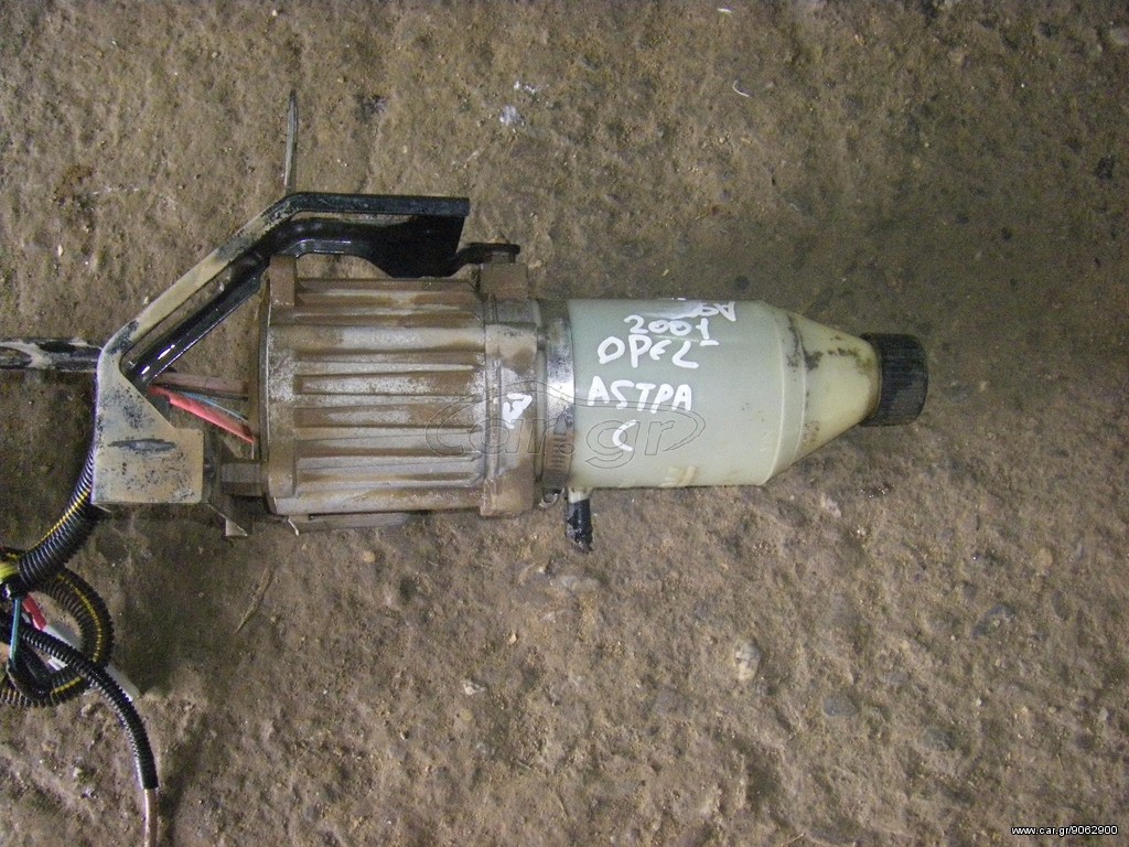 Αντλια υδραυλικου τιμονιου OPEL ΑSTRA C 2001