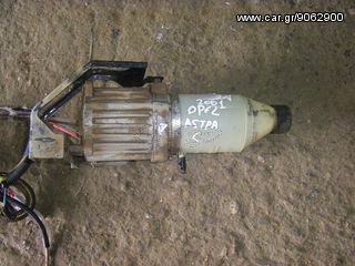 Αντλια υδραυλικου τιμονιου OPEL ΑSTRA C 2001