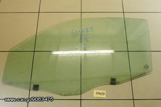 ΤΖΑΜΙ ΠΑΡΑΘΥΡΟΥ ΕΜΠΡΟΣ L SMART FORTWO SPLINTEX 2000-2007