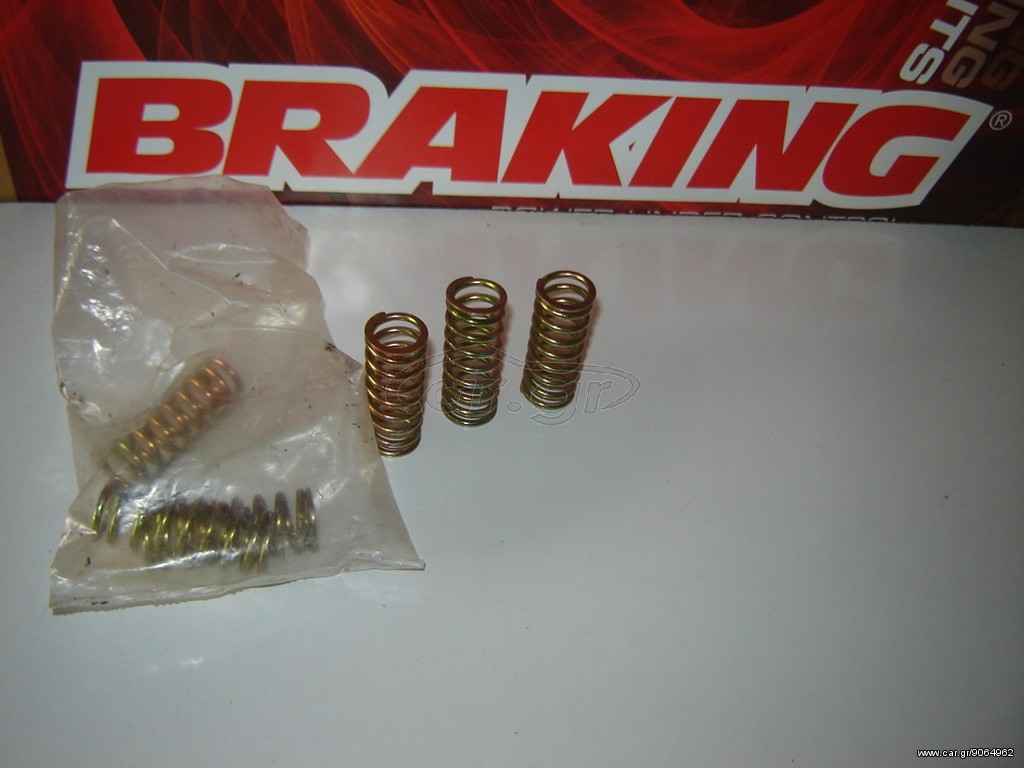 R1  07-08M       YAMAHA                                         