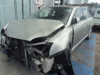 Toyota Avensis 2006 -thumb-2
