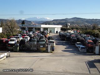 Toyota Avensis 2006 -thumb-4