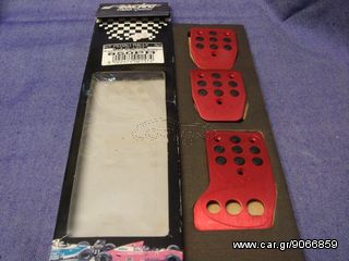 ΠΕΝΤΑΛ ALLUMINIO ROSSO 850PR SIMONI RACING