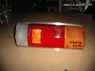 ALFA  ROMEO  1750 BERLINA  1968-72  ΦΑΝΑΡΙ ΠΙΣΩ-thumb-2