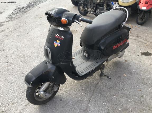 Daelim besbi 125cc για ανταλλακτικα !!!-thumb-1