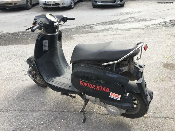 Daelim besbi 125cc για ανταλλακτικα !!!-thumb-2