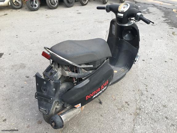 Daelim besbi 125cc για ανταλλακτικα !!!-thumb-3